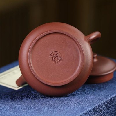 High-Shipiao Yixing teapot | Zi ni| 250 ml