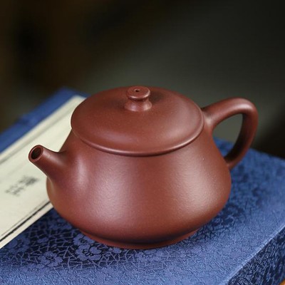 High-Shipiao Yixing teapot | Zi ni| 250 ml