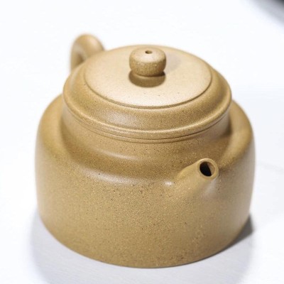 Dezhong Yixing teapot | Gold Duan ni | 260 ml