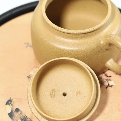 Dezhong Yixing teapot | Gold Duan ni | 260 ml