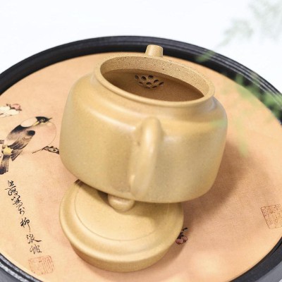 Dezhong Yixing teapot | Gold Duan ni | 260 ml