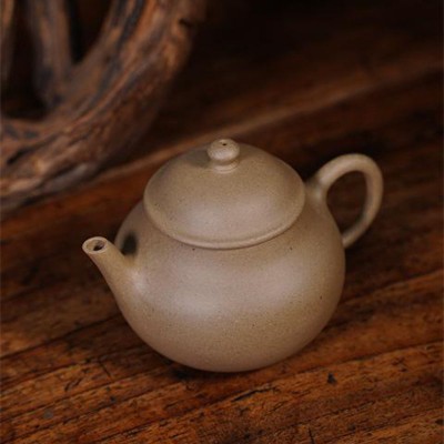 Pear yixing teapot | Duan ni | 180 ml