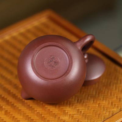 Xishi Yixing teapot | Zi ni | 180 ml