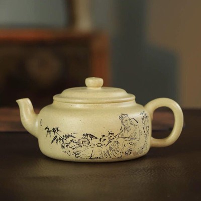 Limao Yixing teapot | Lv ni | 200 ml