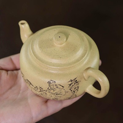 Limao Yixing teapot | Lv ni | 200 ml