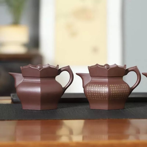 Sengmao Yixing teapot | Zi ni | 360 ml
