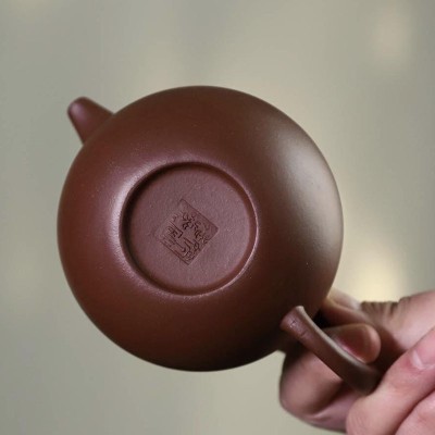 Duoqiu Yixing teapot | Zi ni | 300 ml