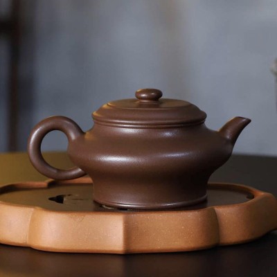 High-Xubian Yixing teapot | Zi ni | 270 ml