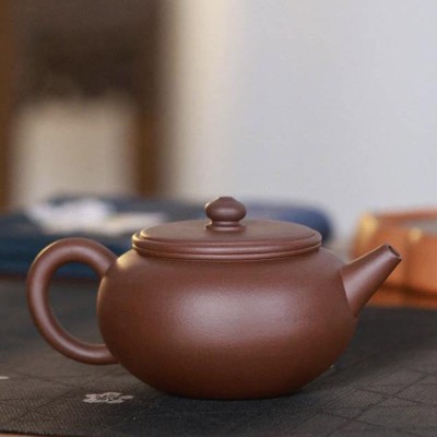 Suyuan Yixing teapot | Zi ni | 260 ml