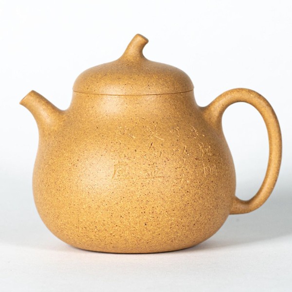 Eggplant Yixing teapot | Gold Duan ni | 180 ml