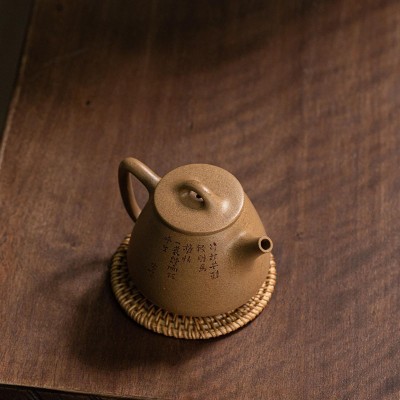 High-Shipiao Yixing teapot | Gold Duan ni| 170 ml