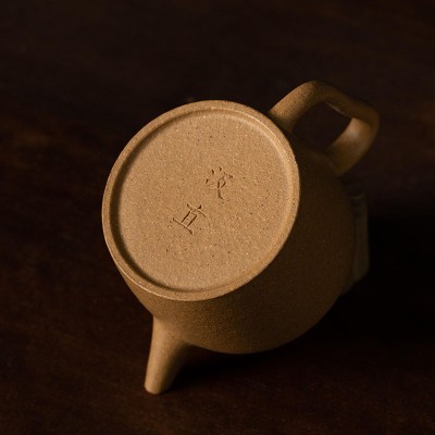 Jizhi Yixing teapot | Gold Duan ni | 160 ml