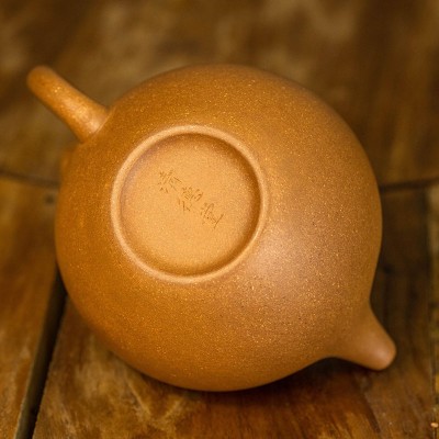 Duoqiu Yixing teapot | Jiangpo ni | 240 ml