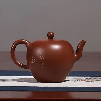 Meirenjian Yixing teapot | Hong ni | 200 ml