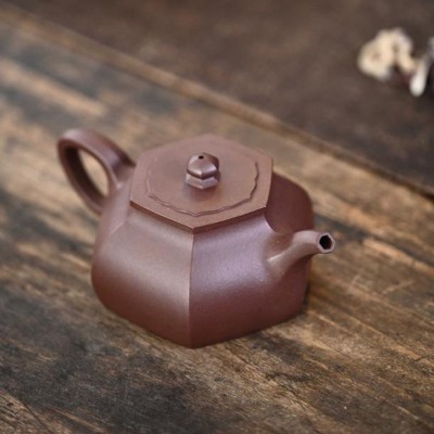 Linghua Yixing teapot | Zi ni | 220 ml